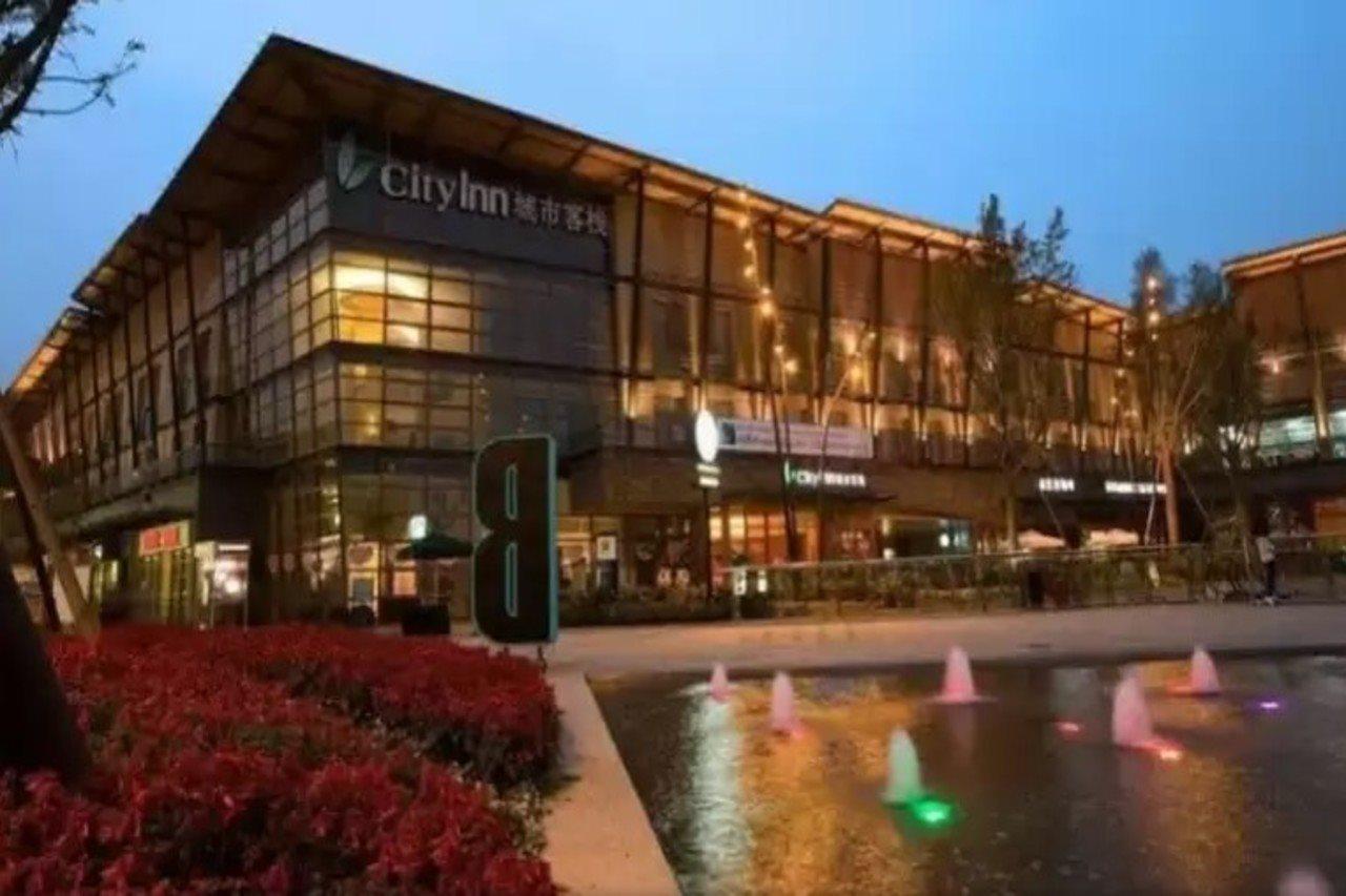 City Inn Happy Valley Chengdu Exterior photo